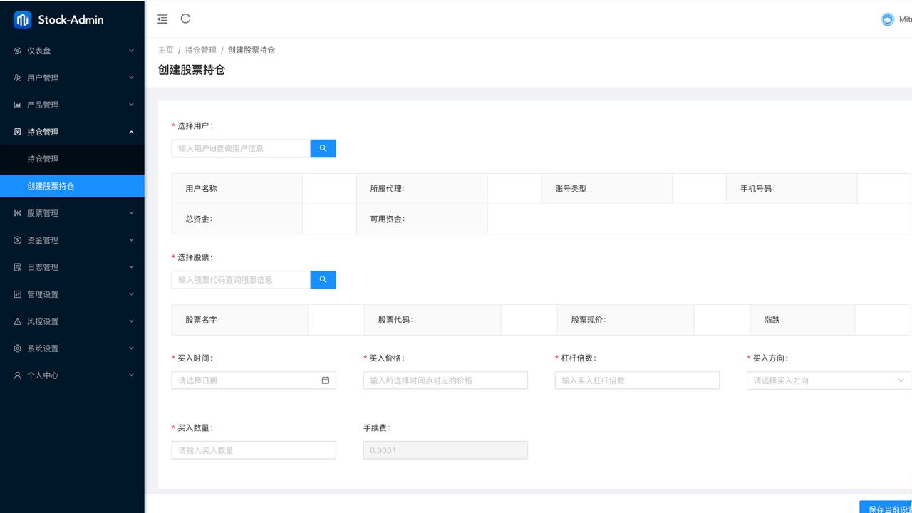 股票/配资/印度股票系统/股票点买/韩国/美国/东南亚股市